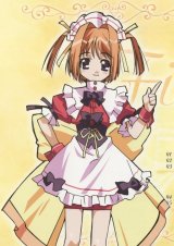 BUY NEW prism ark - 158635 Premium Anime Print Poster